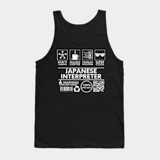 Japanese Interpreter black Tank Top